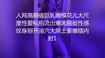 ❤️❤️万人膜拜的女神！【模】酒店约啪土豪~锁喉无套~内射口爆