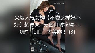 极品御姐高颜值露脸女神『浵卡』❤️被金主爸爸抱起来操，诱惑丝足服务拉满，御姐女神在金主面前就是一条小母狗[MP4/588MB]