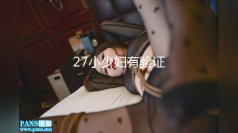 与文科痴女365天沉迷SEX的单身公寓 希崎杰西卡