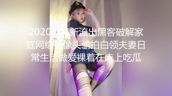 【新片速遞】&nbsp;&nbsp;长发韵味十足的美少妇，小舌头打转手指抠逼，外阴上全是淫水最美蝴蝶逼[395M/MP4/31:54]