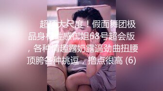 [MP4]超人气爆乳女神超强组合▌乐乐x果宝宝 ▌女总裁与小秘书 限定尺度