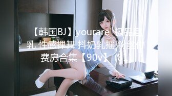 [MP4/305MB]山野探花周末约上个情趣少妇酒店开房 自带黑丝装会调情，叫声淫荡，后入啪啪响