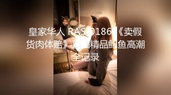 【女子SPA推油】22岁妹子全身推油按摩，特写视角粉穴按摩完手指扣逼啪啪，呻吟娇喘连连非常诱人