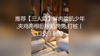 健身房里教练给我特殊的性爱教学,被他艹的好爽呀(4) 