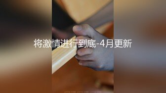 [MP4/628MB]约啪大神【JK0571】三部曲，三位露脸漂亮小姐姐都被怒肏的嗲叫不止