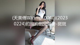 [2DF2] 大叔精品套房约会打扮高贵出轨气质少妇饥渴难耐先内射一炮休息一会用道具互慰又搞一炮[MP4/115MB][BT种子]