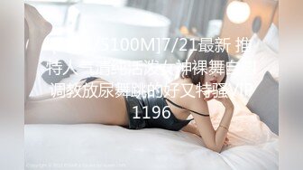 麻豆传媒 经典动漫改编 MDX-0236-01 淫荡静香的偷腥体验 出轨小夫刺激高潮