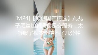 后入00大一女友