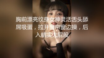 [MP4/1230M]6/23最新 网红反差白虎女神XOXO_yuri与猛男激情啪啪VIP1196