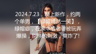 长发御姐范美少妇，坐在男友大屌面前就想插下去无套多角度插入，深喉口交一顿猛操白浆和精液混在一起