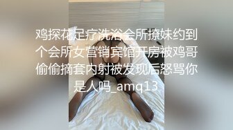 巨乳少妇求操