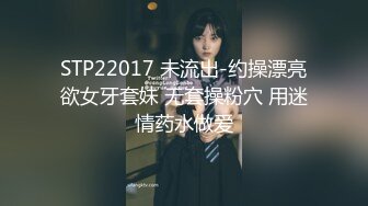 [MP4]极品高颜值车展御用模特啪啪 芭比娃娃般 口活深喉超棒 骑乘顶操