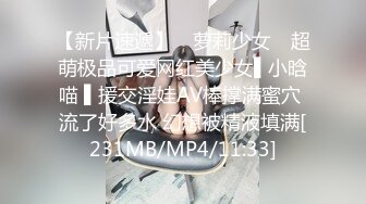 [MP4/ 806M] 是不良人探花，杭州极品小姐姐，酒吧畅玩归来，困得不省人事，特写鲍鱼骚穴