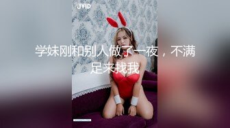 大学妹子的口活无敌，