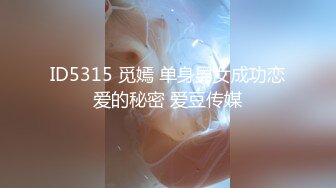 【AI换脸视频】徐璐 直播间的故事