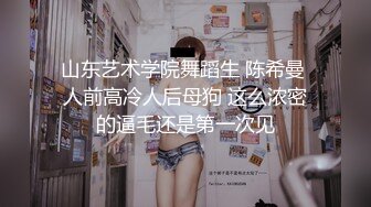 大哥的妻子～对我的巨根堕落的嫂子