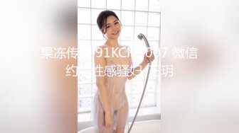 [MP4/ 3.43G] 巨无霸-小海媚。超胸阿姨，我要是有这种阿姨，我一个星期不出门都行，天天给她舔屄