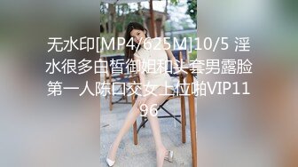 【某某门事件】第254弹 北京性感龙套演员刘淑妤酒店陪睡导演 激情床战视频外泄，火辣长腿成导演炮架