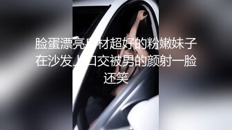 漂亮黑丝熟女人妻 喜欢上位坐在小伙身上左摇右摆慢慢磨豆腐 稀毛鲍鱼粉嫩