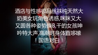 【专业男技师】SPA养生馆，骚女全身按摩，两个大汉一起伺候