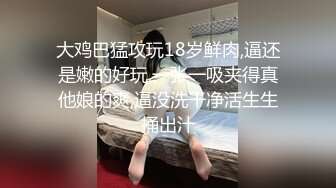 极品颜值露脸小母狗『小安』 定制骚舞自慰福利，软萌软萌的妹子 白白嫩嫩 丝丝滑滑的 卡哇伊的不得了！