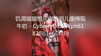 【极品❤️网红学妹】小敏儿✿ 仙女气质楚楚动人美少女 一日女友体验 白丝蜜臀嫩穴天天肏都不过分 内射才是最爽的