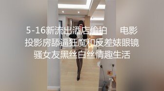 男男女女爽爽爽视频免费