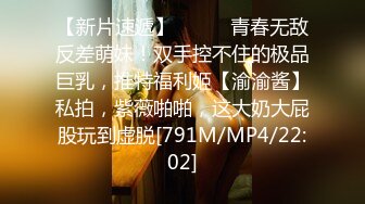 《最新流出露出女神》极品大长腿苗条身材阴钉骚妻【金秘书】福利2，公园超市各种人前露出放尿啪啪紫薇，相当过瘾 (3)