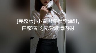 【新片速遞】 娇小身材的美少妇三P大站，前后夹击征服骚女完美口爆，满满一嘴[432M/MP4/29:12]