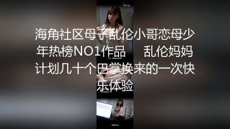 爱剪辑-KTV直接开干大奶小妹