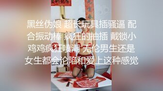 [MP4/ 922M]&nbsp;&nbsp;女孩：你不要拿我手呀，我推人家的时候已经推疼了，你不是说让我开心吗，呜呜你打我 撒娇好可爱