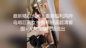 [MP4]美女欠下高额贷款无力偿还 用身体还债换上情趣女仆装让债主啪啪