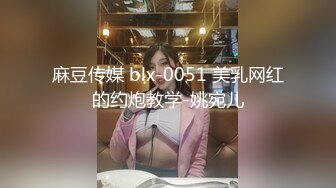 商场女厕全景偷拍多位小姐姐的极品小嫩鲍