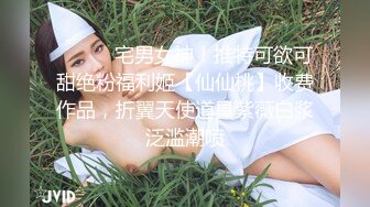 优雅气质尤物御姐女神喜欢旗袍吗？端庄人妻穿著旗袍高跟鞋丝袜 被哥哥按在床边椅子上狠狠艹 各种姿势轮番上阵