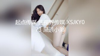 观音桥 娇媚楼凤 · 小苹果 · 身材巨好，服务巨好，腿交，舌头漫游，丝袜调情，和大哥做爱36招，招招高潮淫叫！