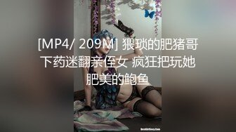 骚逼女友女上位精彩对白