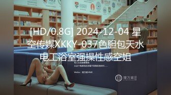 大奶熟女妈妈 最爱坐在大鸡吧上自己驾驶 骑马的感觉 鸡吧在骚逼里上下抽动欲罢不能 回味无穷 屁屁真大 鲍鱼真肥