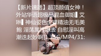 [MP4/759MB]【AI画质增强】 笑哭了 小妹进屋看见个脱光了的黑人差点吓尿了，终于有个勇者大姐敢接