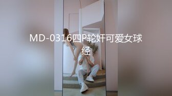 [MP4/529MB]愛豆傳媒 ID5327 綠奴老公被第三者拯救的婚姻 雯茜