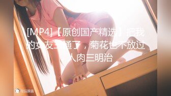 身高174厘米，身材出众。性感兼备的美女诱惑。-cd1