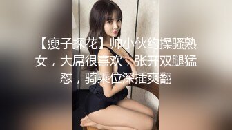 极品身材颜值眼镜娘 xreindeers 欲求不满漂亮大奶人妻吃鸡啪啪 第七弹4