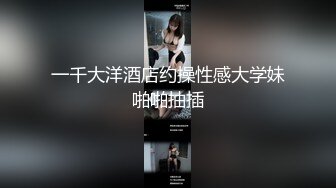 【AI明星换脸】AI 杨颖 小妈代理生产 完美换脸，极品中的极品，值得收藏！