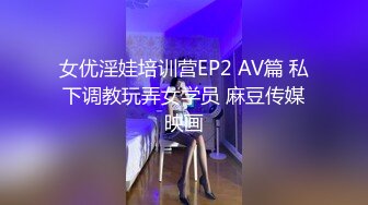 麻豆传媒 ni-005 无套中出我的宝贝骚女友-斑斑