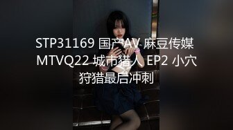 《泄密无水速_递》推_特流量爆_表极品音乐才女高颜气质女神Lyain极度反_差露脸跟男伴白天搞艺术晚上搞黄色对白风趣无水 (5)