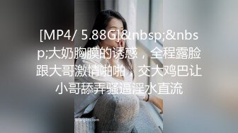 [MP4]STP26028 ?堕落少女? 加拿大华裔海外留学生 ▌小水水 ▌情色瑜伽潮吹内裤湿透了 娇嫩浪穴太敏感 澎湃潮吹高潮无数次太顶了 VIP2209