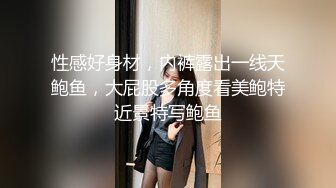 “快操用力顶我好爽”推油肾保养按摩会所身材丰腴美少妇技师给老板全套服务边做边聊叫声骚骑乘几下就交货