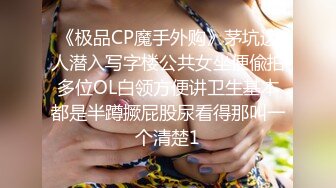 MPG-0068 夏禹熙 与表妹的做爱研讨会 不可告人的性癖 麻豆传媒映画