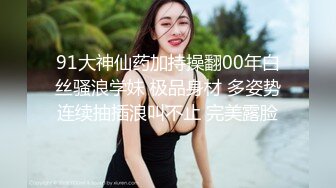 美少妇勾引❤️饥渴淫女勾引强上外卖小哥 不可违背妇女意愿任由吸吮肉棒 后入火力输出爆肏浪穴 点外卖送