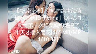 精华!我嫩嫩的90后老婆