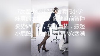 【新片速遞】&nbsp;&nbsp;漂亮大奶美女啪啪 想要高潮 老公的大鸡吧操骚逼 啊啊 用力 不行了 无套输出 拔枪射一肚皮 太能叫[229MB/MP4/05:56]